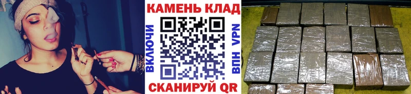 Гашиш гашик  Лахденпохья 