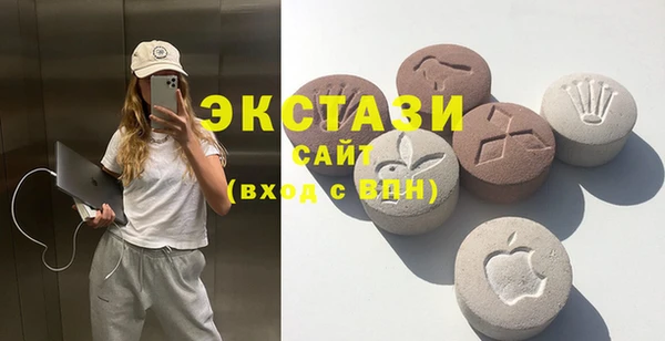 трава Алзамай