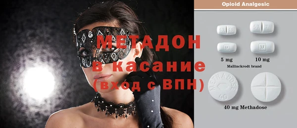 трава Алзамай