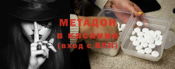 экстази Алексин