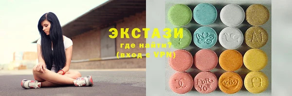 скорость Алексеевка