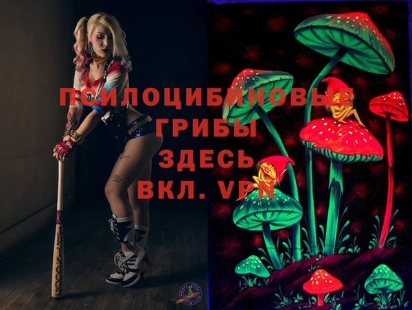 скорость Алексеевка