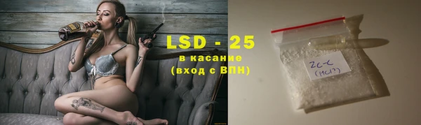 скорость Алексеевка