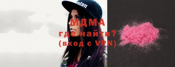 трава Алзамай