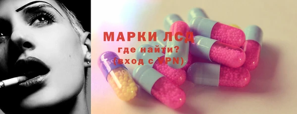 скорость Алексеевка