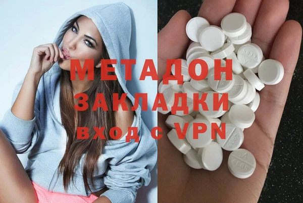 экстази Алексин