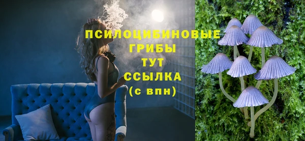 скорость Алексеевка