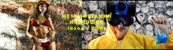 экстази Алексин