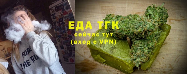 экстази Алексин