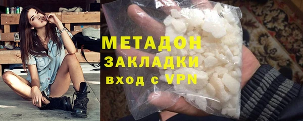 трава Алзамай