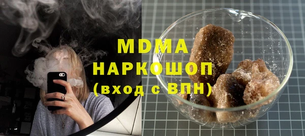 трава Алзамай