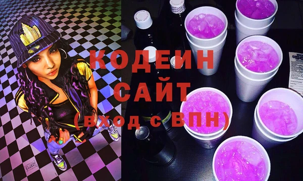 экстази Алексин