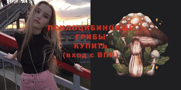 скорость Алексеевка