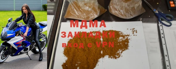 трава Алзамай