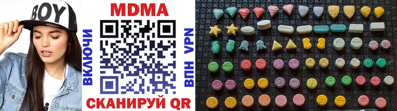 MDMA VHQ  купить  сайты  Лахденпохья 