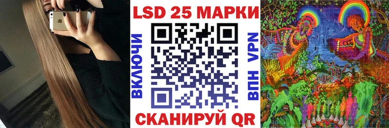 Марки NBOMe 1500мкг  Лахденпохья 